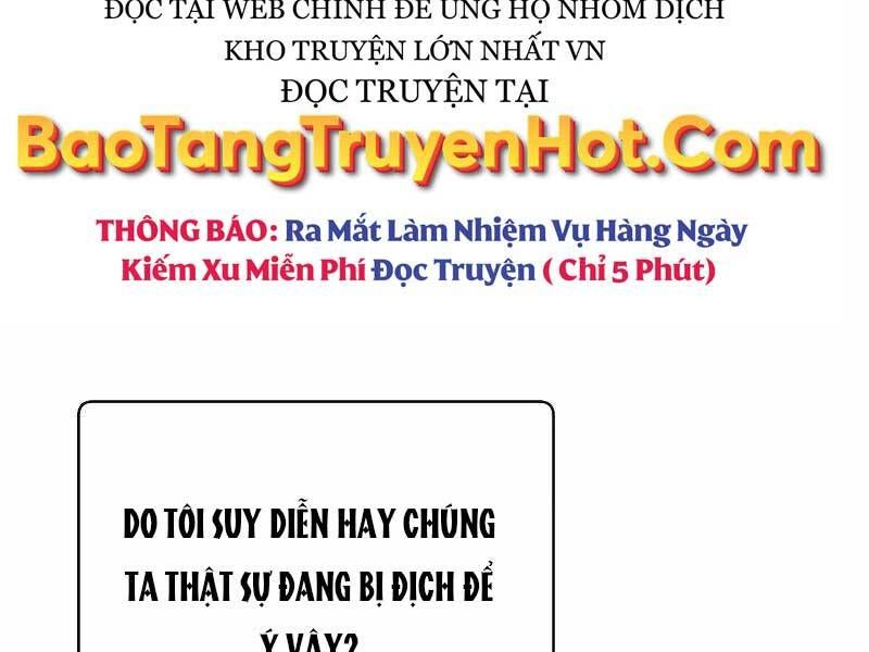 đọc truyện Anh Hùng Mạnh Nhất Trở Lại Chương 98 ảnh 7 tại Thiên Thai Truyện