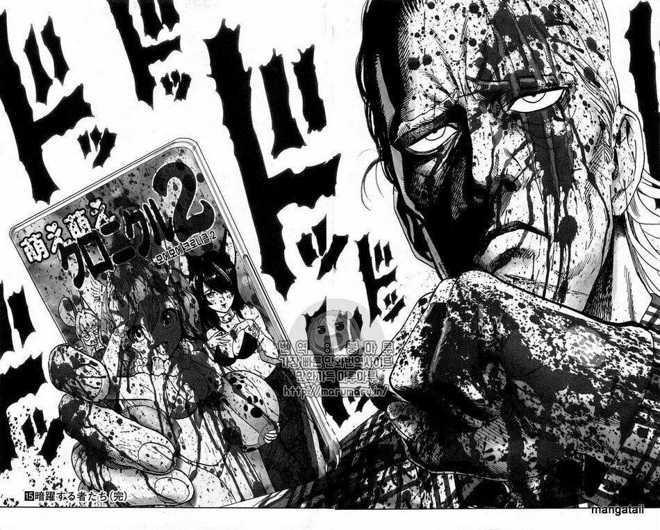 đọc truyện Anh Hùng Onepunch Chương 124.5 ảnh 12 tại Thiên Thai Truyện