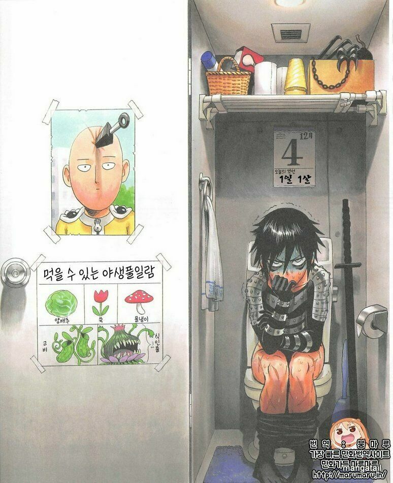 đọc truyện Anh Hùng Onepunch Chương 124.5 ảnh 14 tại Thiên Thai Truyện