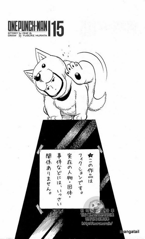 đọc truyện Anh Hùng Onepunch Chương 124.5 ảnh 16 tại Thiên Thai Truyện