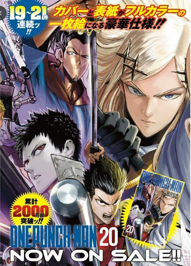 đọc truyện Anh Hùng Onepunch Chương 160 ảnh 3 tại Thiên Thai Truyện