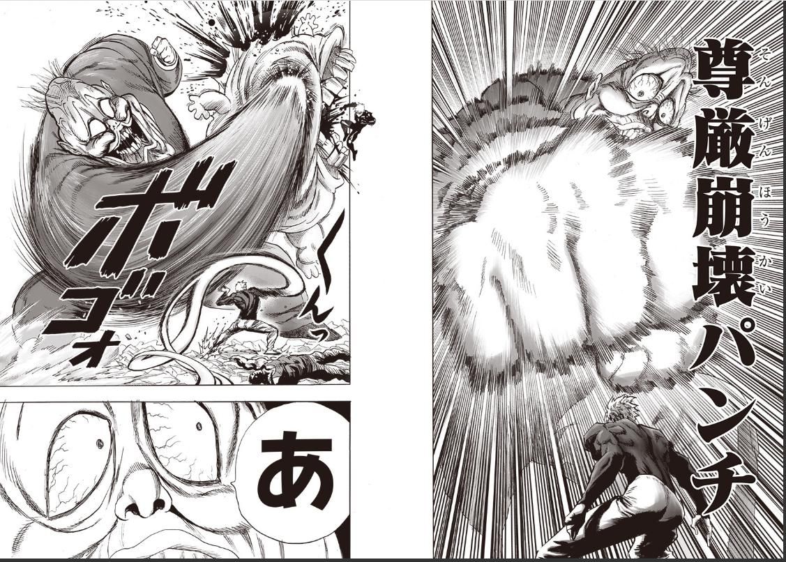 đọc truyện Anh Hùng Onepunch Chương 191 ảnh 12 tại Thiên Thai Truyện