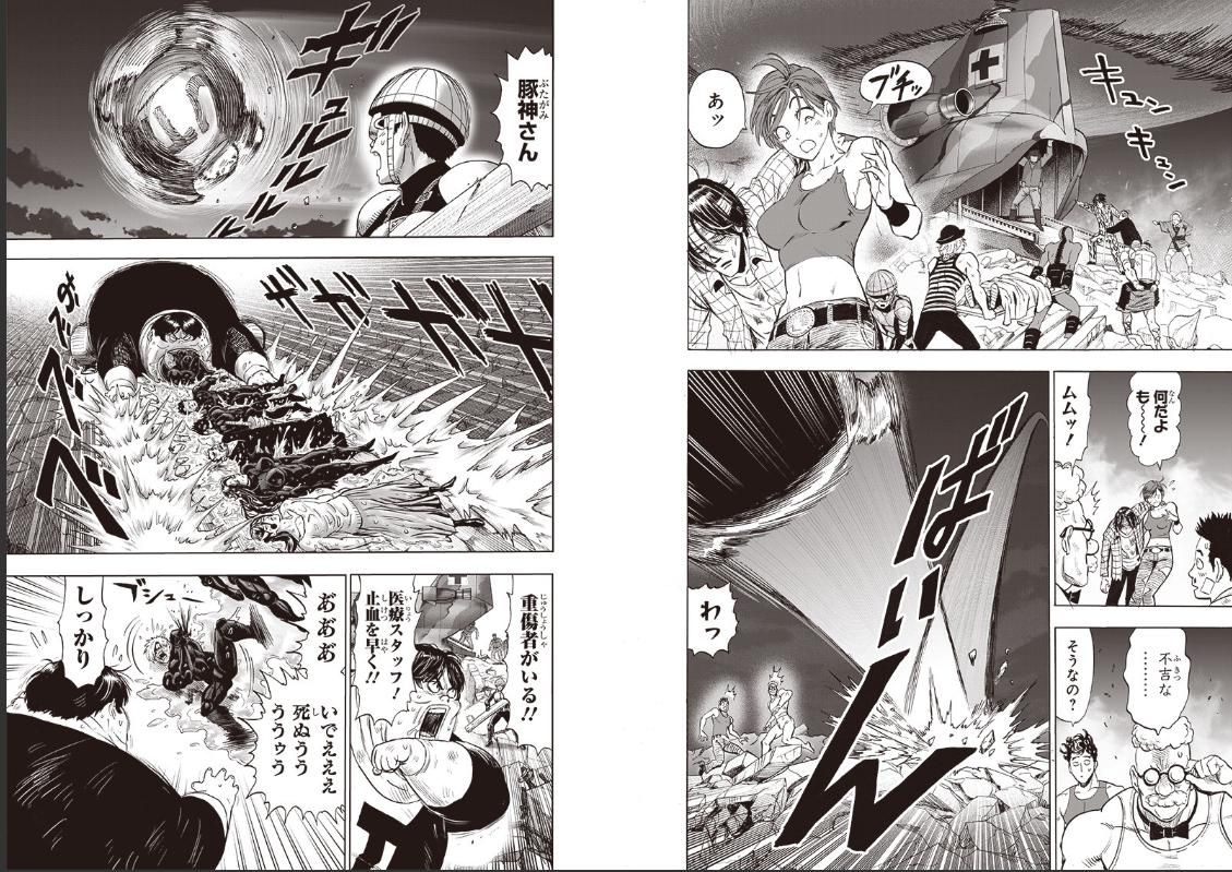 đọc truyện Anh Hùng Onepunch Chương 191 ảnh 4 tại Thiên Thai Truyện