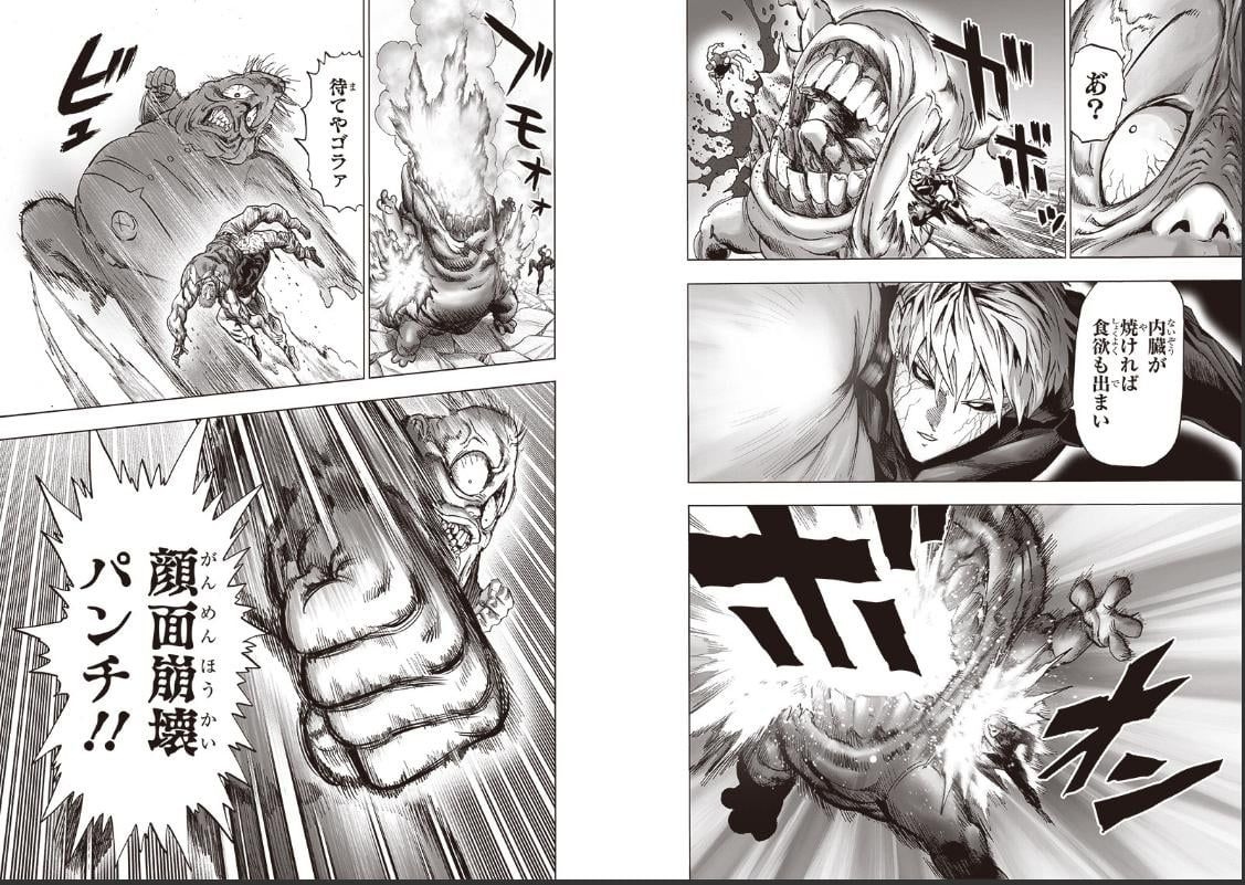 đọc truyện Anh Hùng Onepunch Chương 191 ảnh 8 tại Thiên Thai Truyện