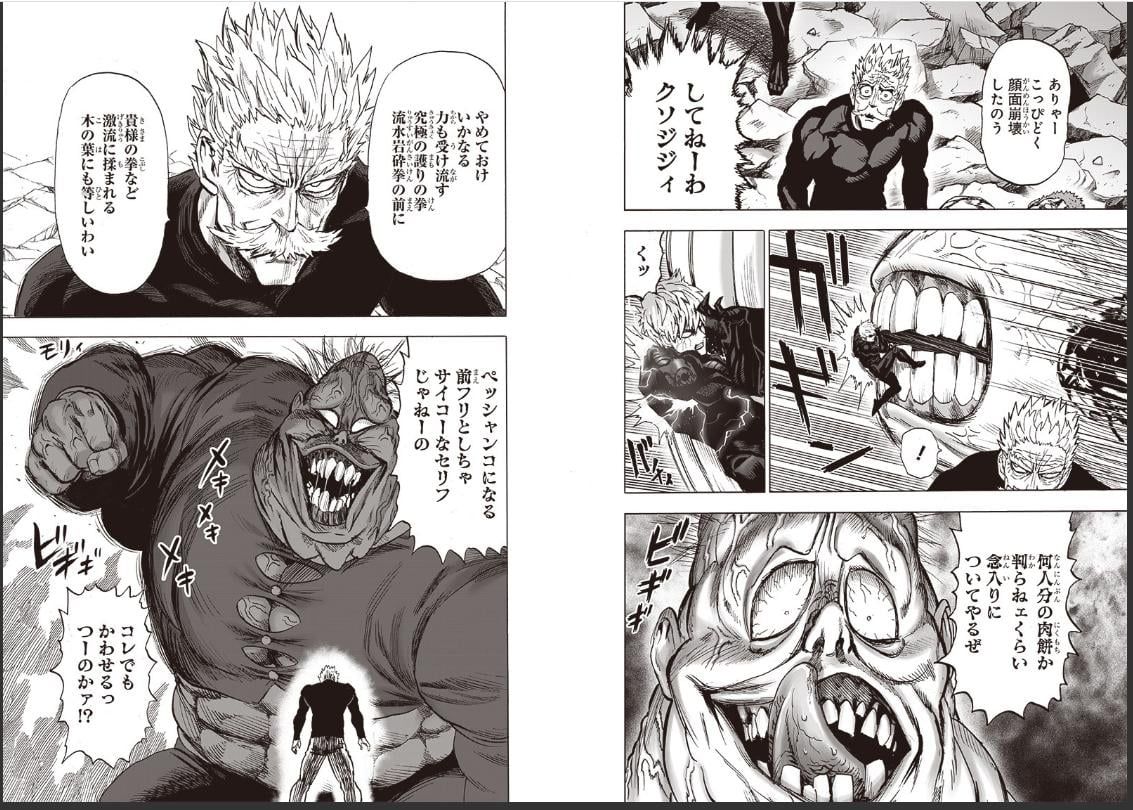 đọc truyện Anh Hùng Onepunch Chương 191 ảnh 11 tại Thiên Thai Truyện