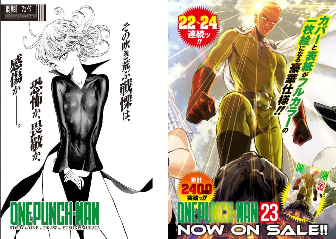 đọc truyện Anh Hùng Onepunch Chương 196.6 ảnh 3 tại Thiên Thai Truyện