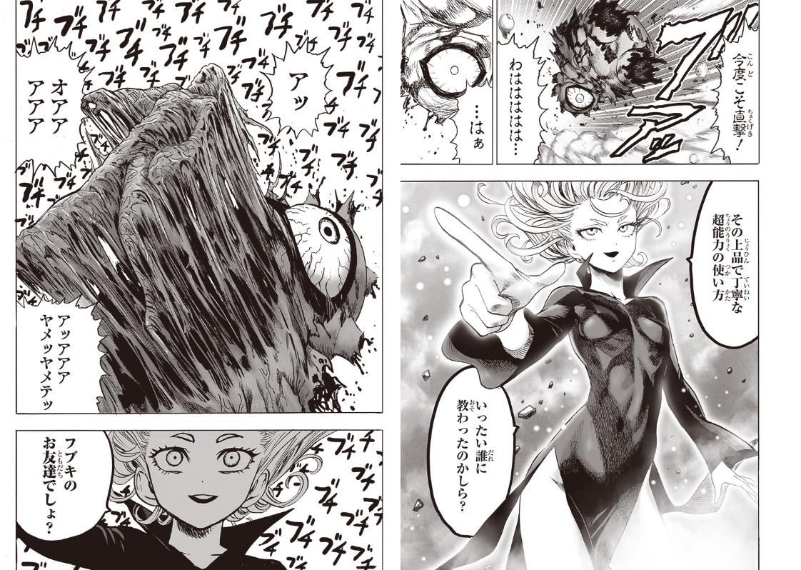 đọc truyện Anh Hùng Onepunch Chương 196.6 ảnh 12 tại Thiên Thai Truyện