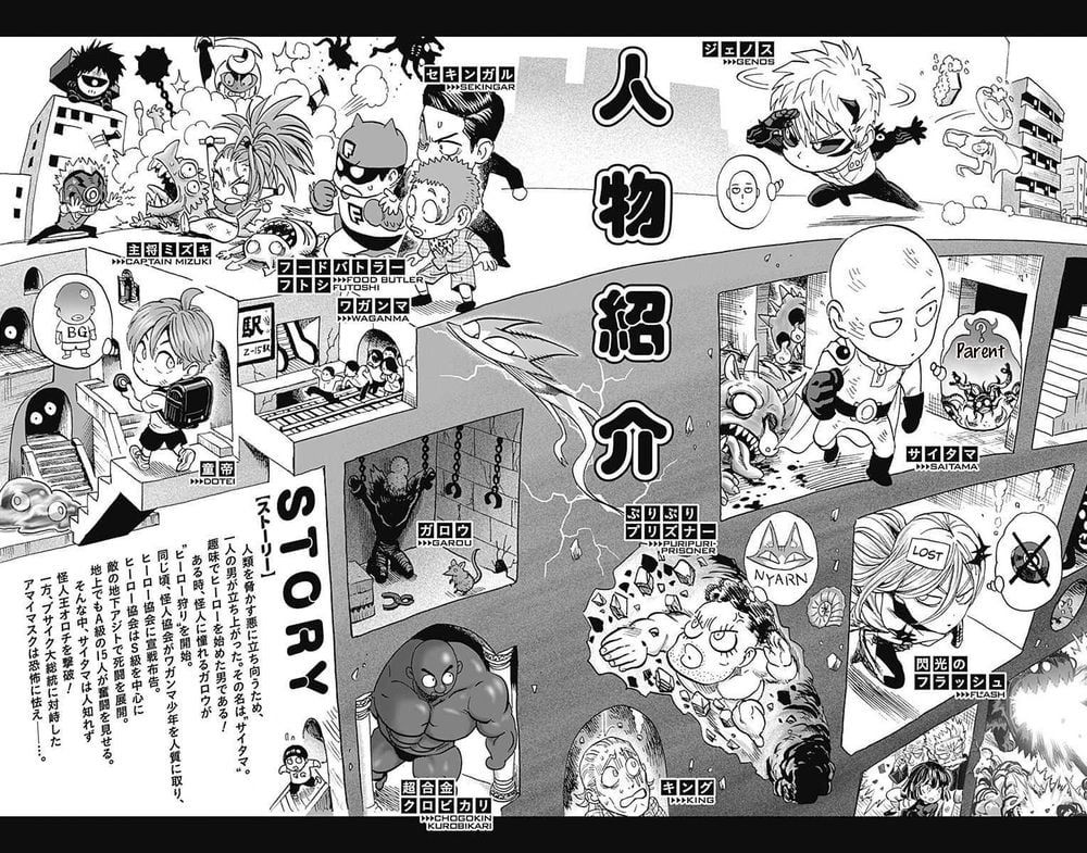 đọc truyện Anh Hùng Onepunch Chương 210.1 ảnh 10 tại Thiên Thai Truyện