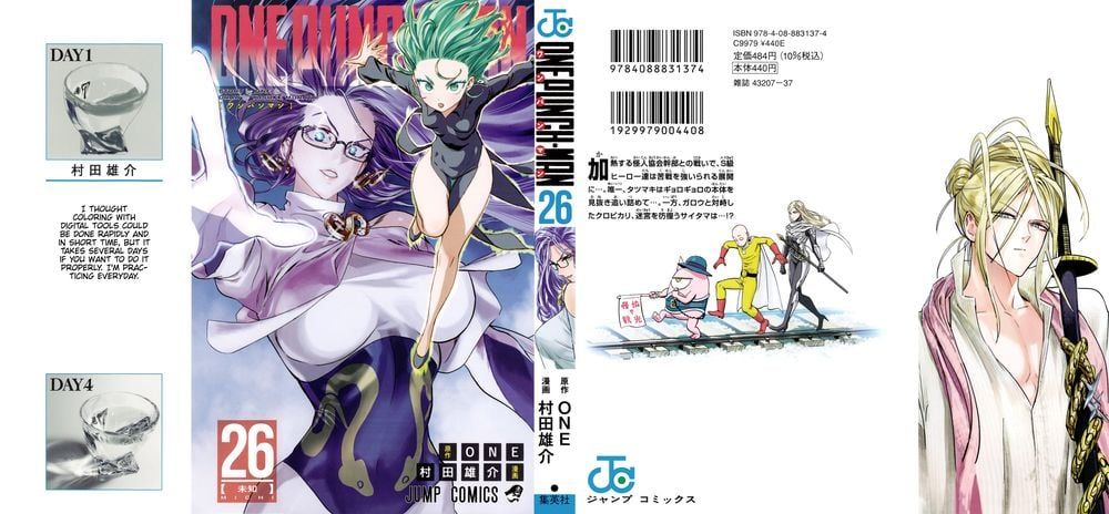 đọc truyện Anh Hùng Onepunch Chương 214.5 ảnh 3 tại Thiên Thai Truyện