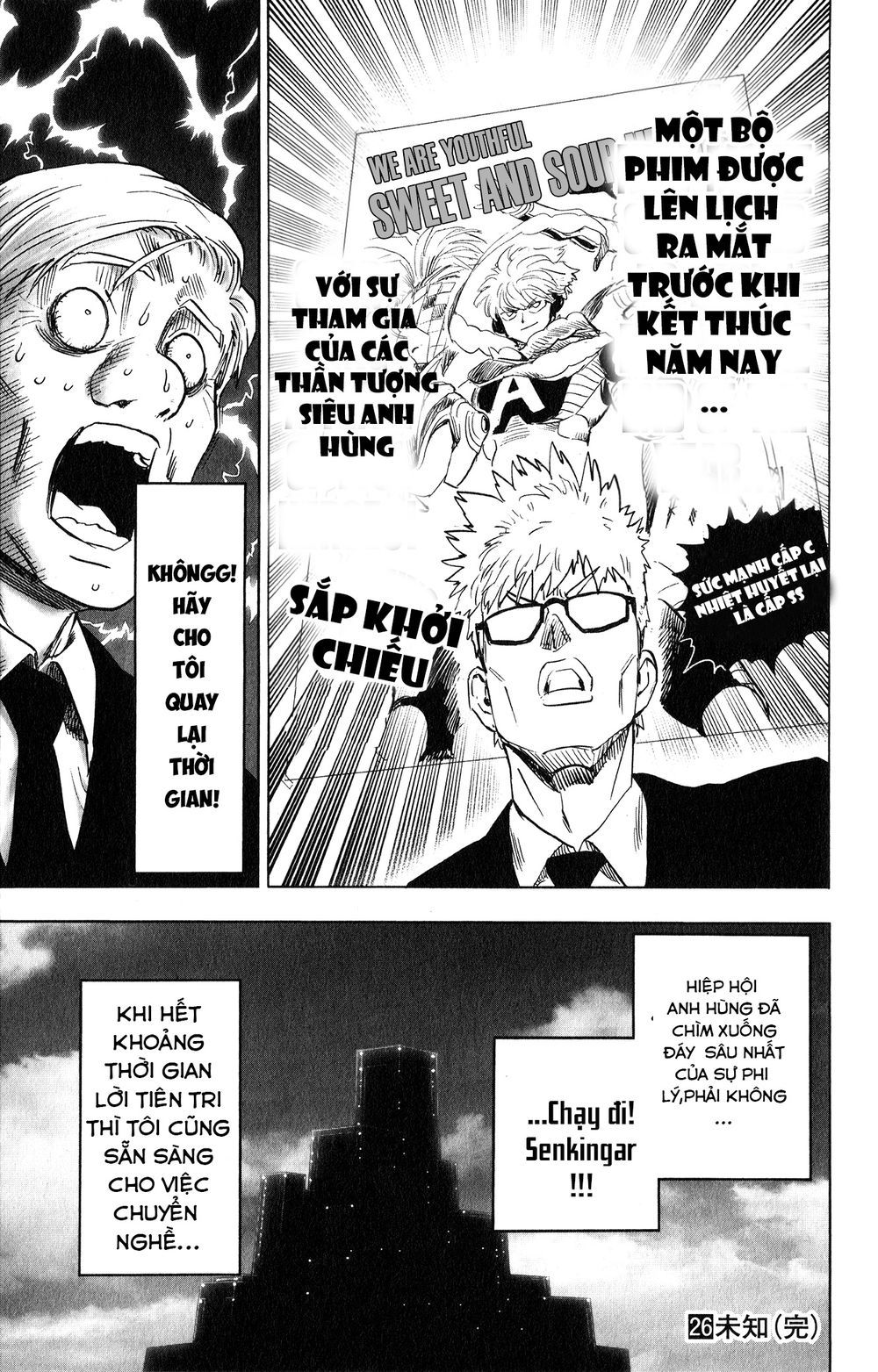 đọc truyện Anh Hùng Onepunch Chương 214.5 ảnh 12 tại Thiên Thai Truyện