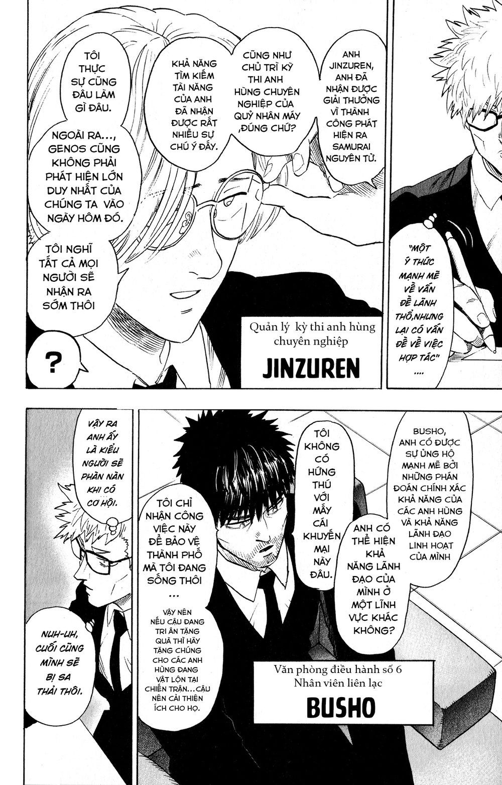 đọc truyện Anh Hùng Onepunch Chương 214.5 ảnh 7 tại Thiên Thai Truyện