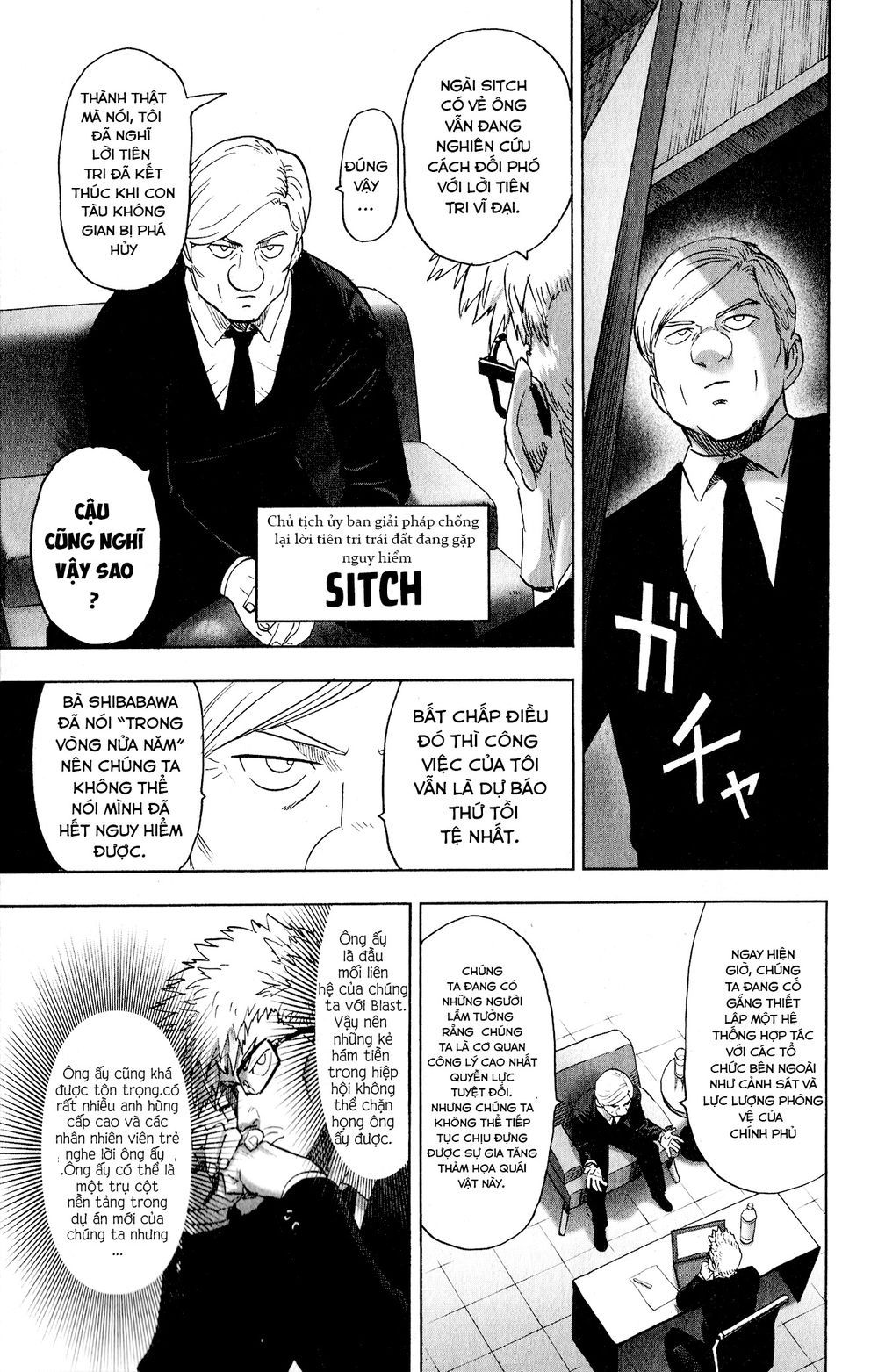 đọc truyện Anh Hùng Onepunch Chương 214.5 ảnh 10 tại Thiên Thai Truyện