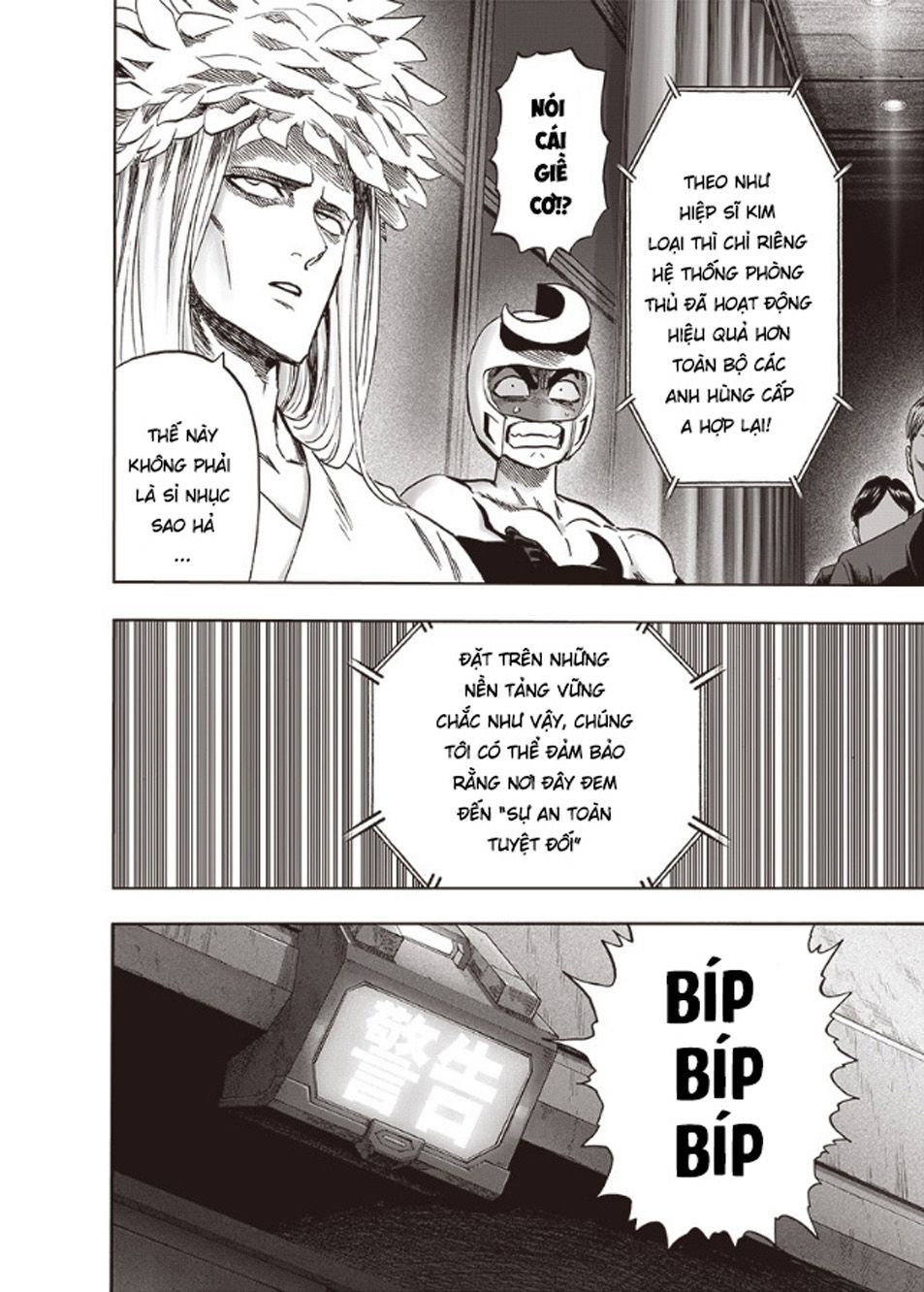 đọc truyện Anh Hùng Onepunch Chương 219 ảnh 18 tại Thiên Thai Truyện