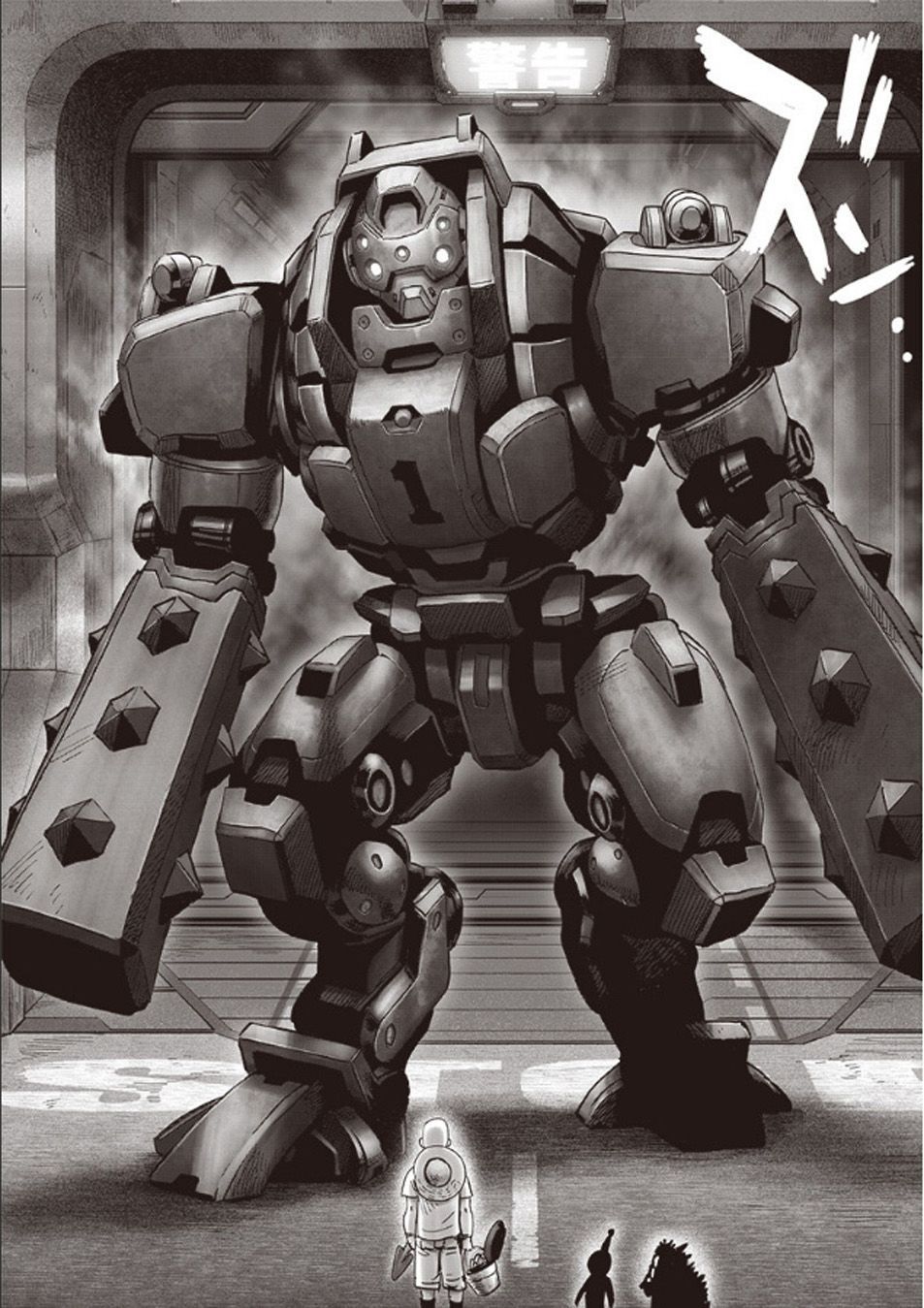 đọc truyện Anh Hùng Onepunch Chương 219 ảnh 21 tại Thiên Thai Truyện