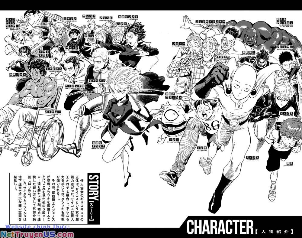 đọc truyện Anh Hùng Onepunch Chương 242.5 ảnh 5 tại Thiên Thai Truyện