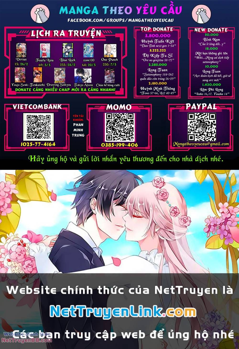 đọc truyện Anh Hùng Onepunch Chương 249 ảnh 16 tại Thiên Thai Truyện