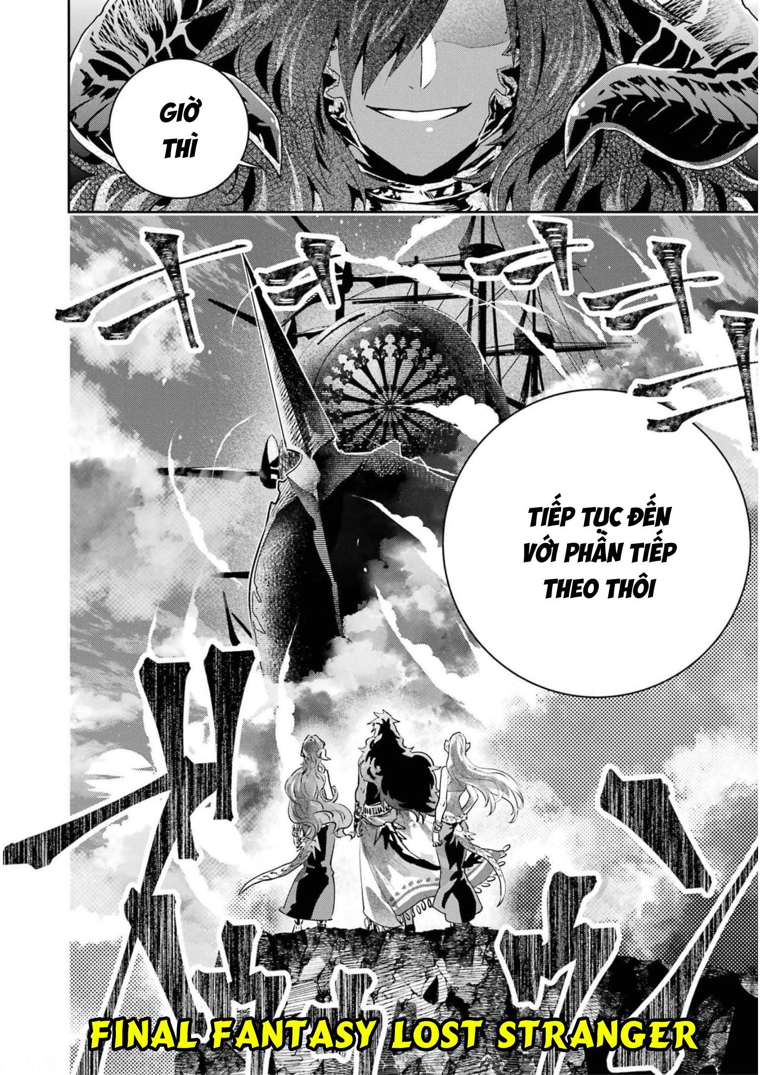 đọc truyện Anh Hùng Onepunch Chương 263 ảnh 26 tại Thiên Thai Truyện