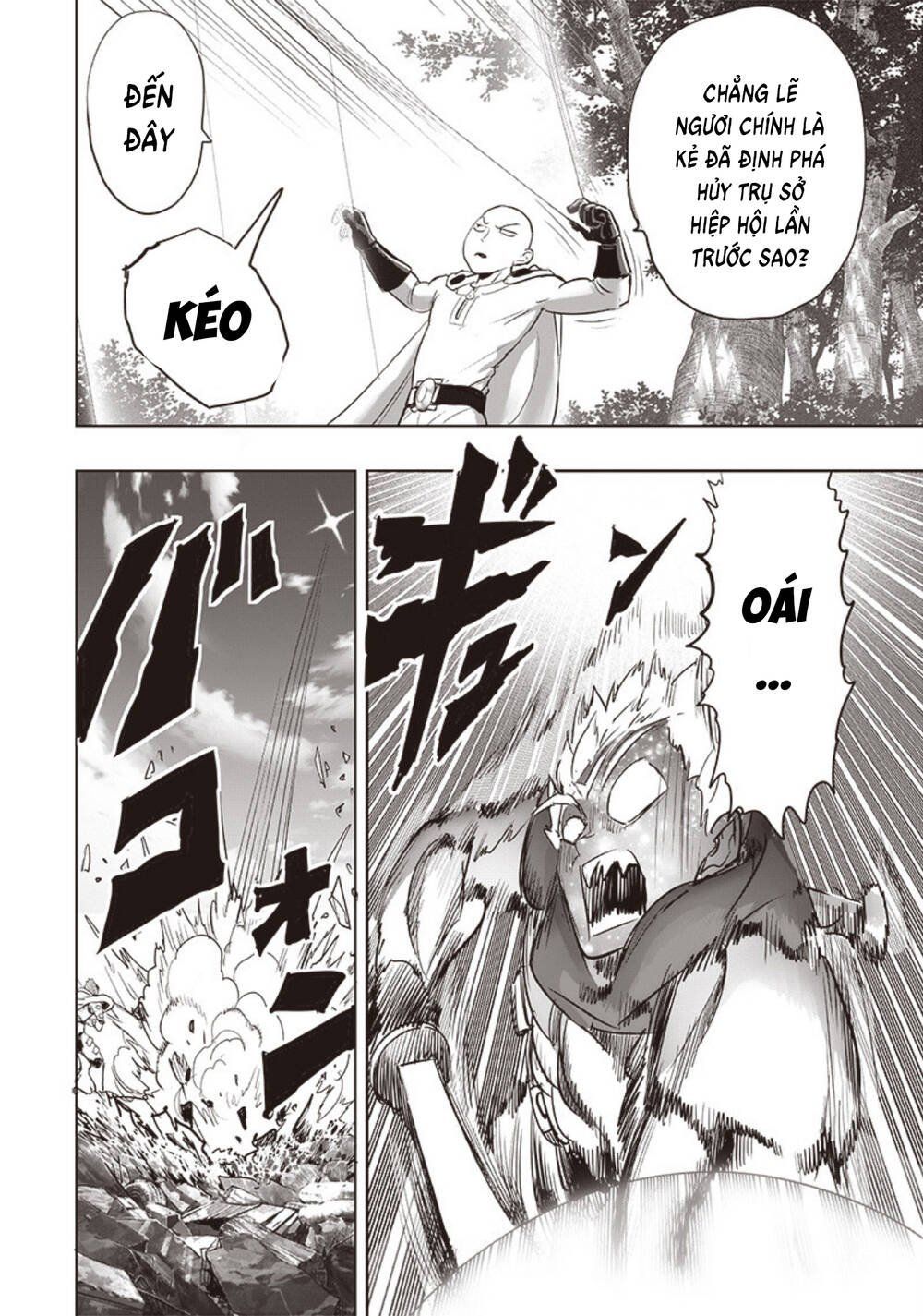 đọc truyện Anh Hùng Onepunch Chương 264 ảnh 16 tại Thiên Thai Truyện