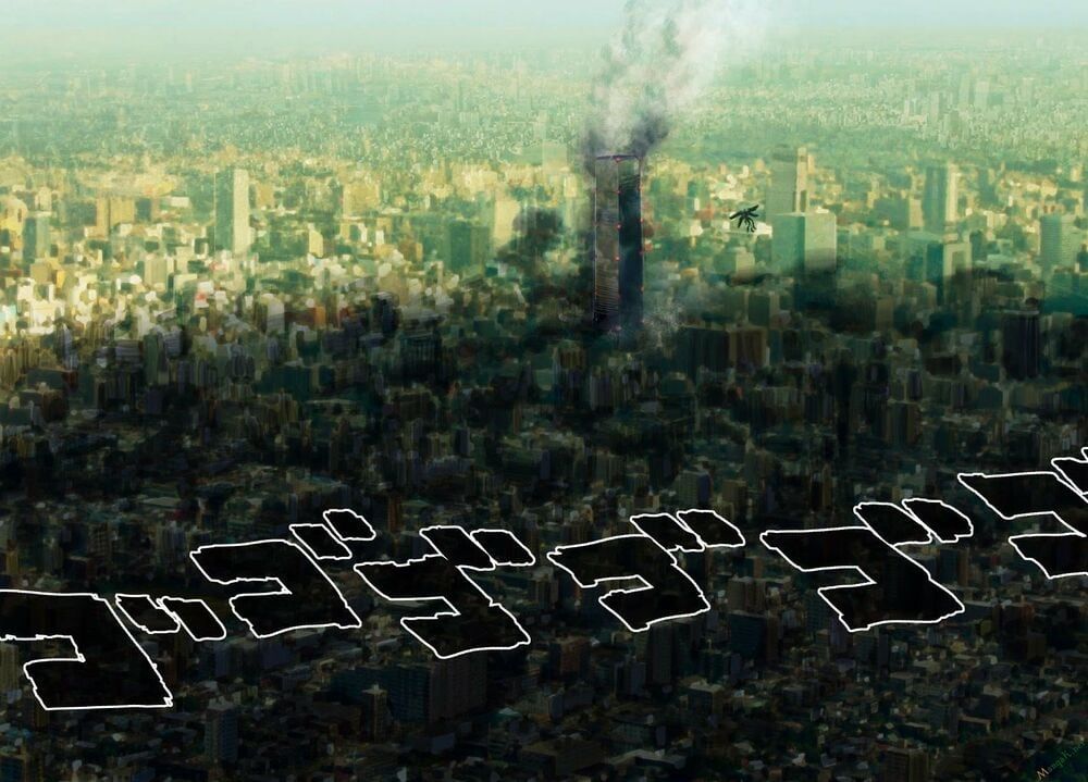 đọc truyện Anh Hùng Onepunch Chương 38 ảnh 30 tại Thiên Thai Truyện