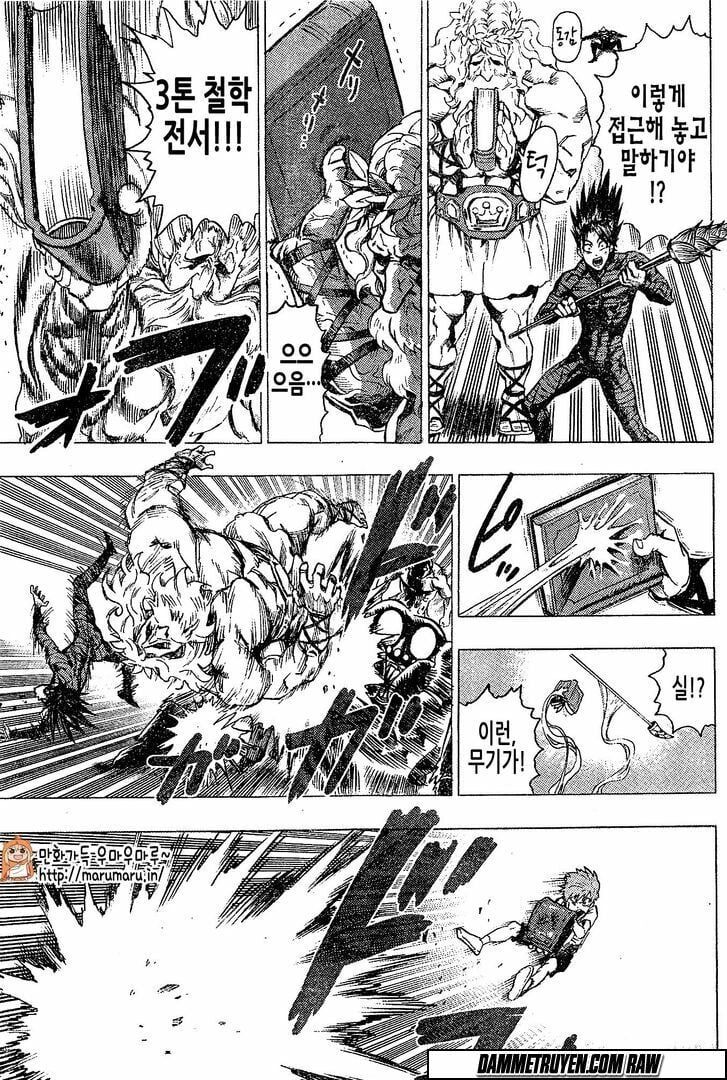 đọc truyện Anh Hùng Onepunch Chương 79.5 ảnh 20 tại Thiên Thai Truyện