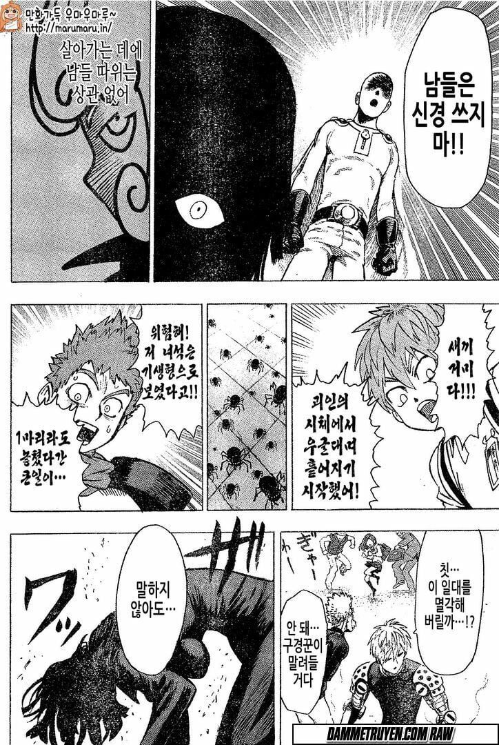 đọc truyện Anh Hùng Onepunch Chương 79.5 ảnh 30 tại Thiên Thai Truyện