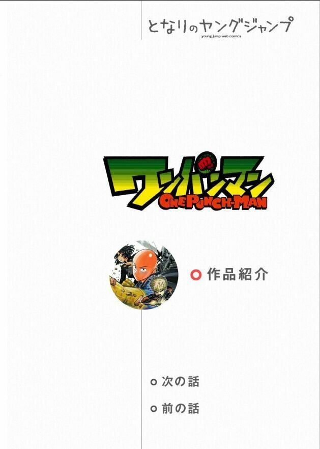 đọc truyện Anh Hùng Onepunch Chương 81 ảnh 3 tại Thiên Thai Truyện