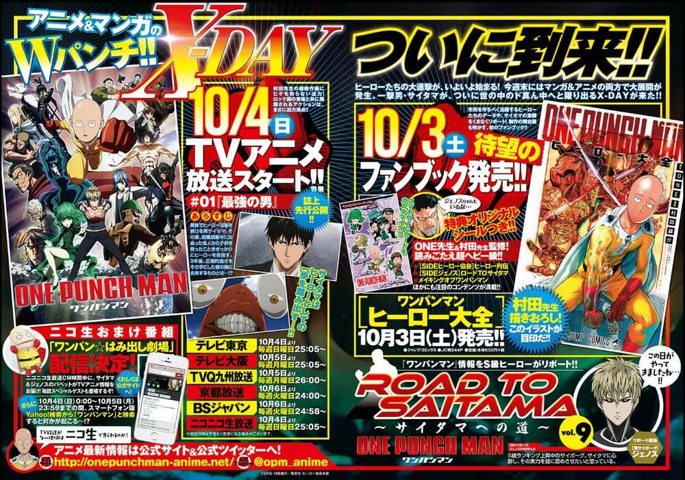 đọc truyện Anh Hùng Onepunch Chương 81 ảnh 9 tại Thiên Thai Truyện