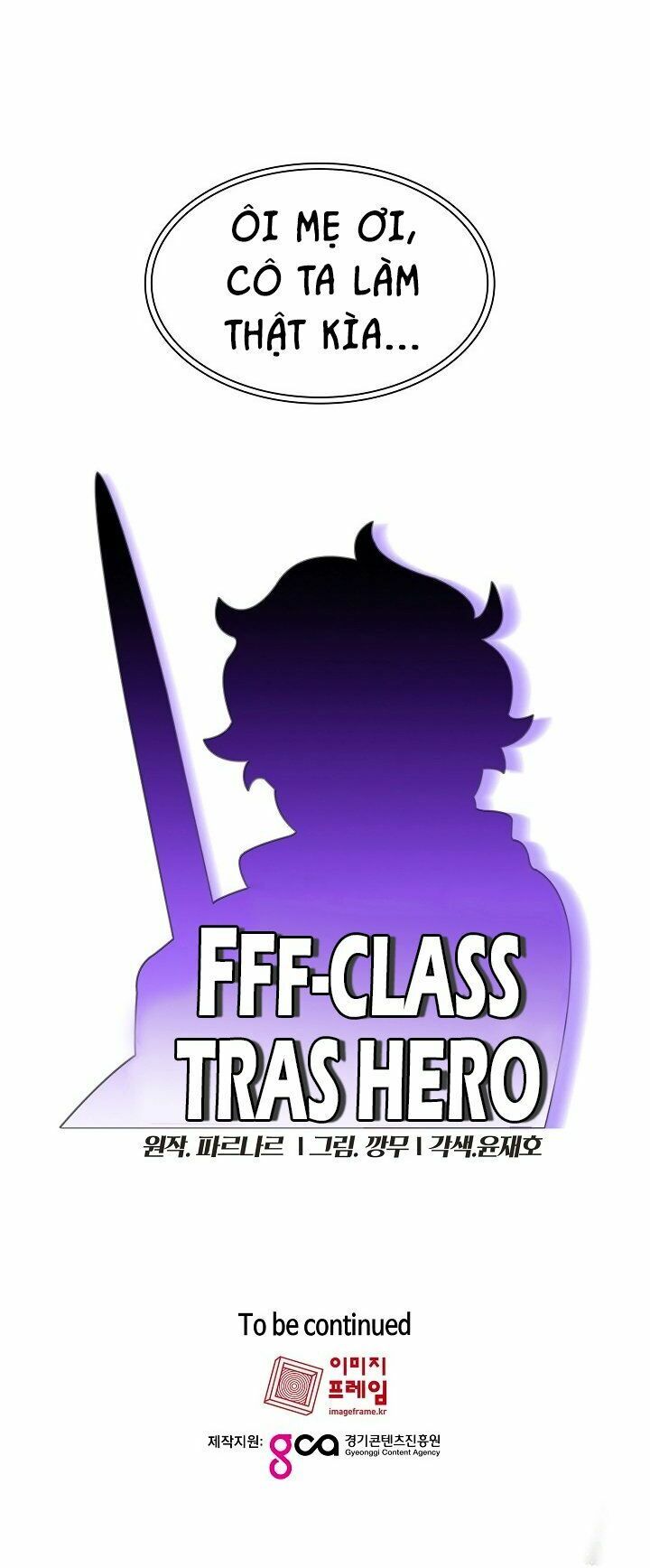 đọc truyện Anh Hùng Rác Rưởi Chương 1 ảnh 76 tại Thiên Thai Truyện