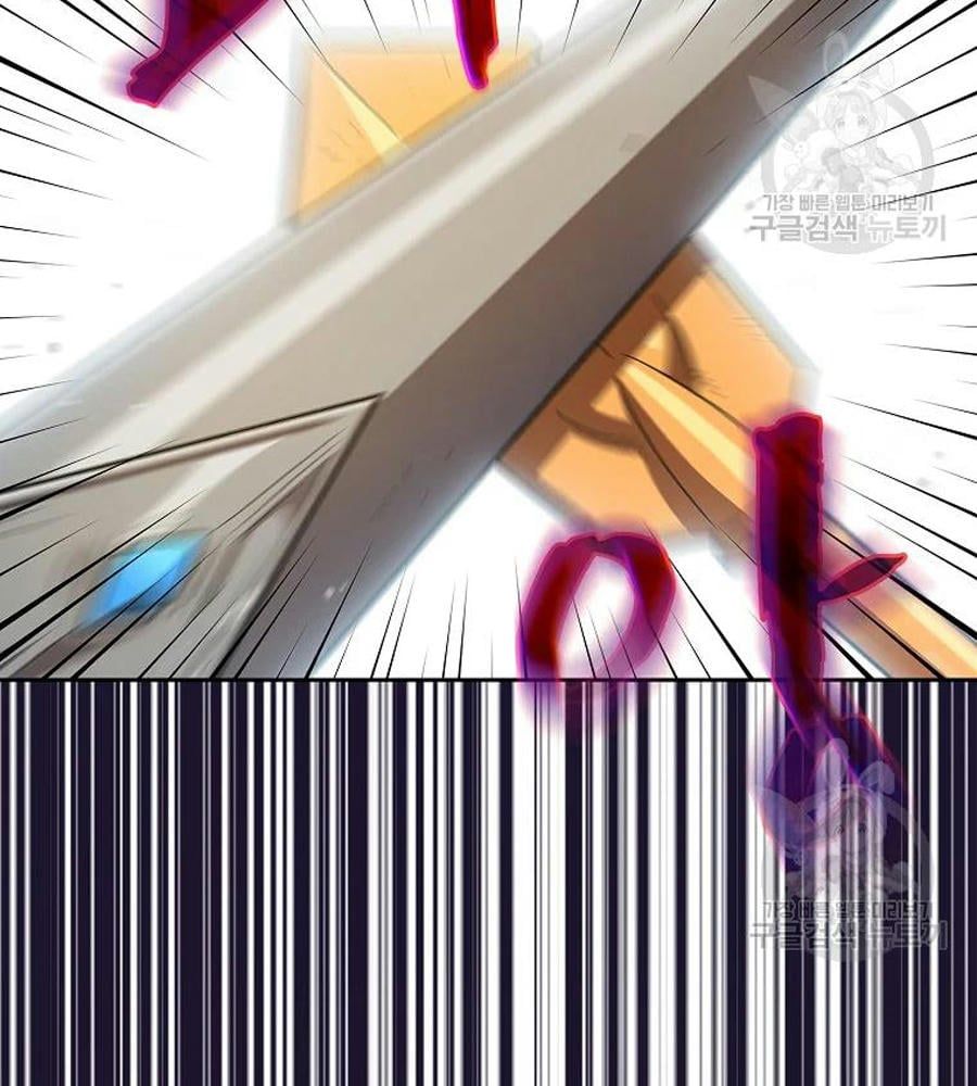 đọc truyện Anh Hùng Rác Rưởi Chương 100 ảnh 111 tại Thiên Thai Truyện