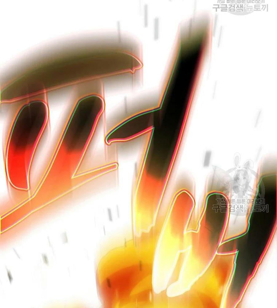 đọc truyện Anh Hùng Rác Rưởi Chương 100 ảnh 119 tại Thiên Thai Truyện