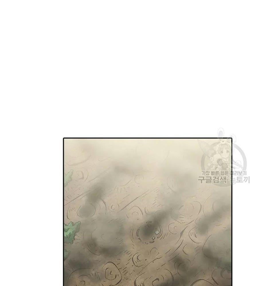 đọc truyện Anh Hùng Rác Rưởi Chương 100 ảnh 51 tại Thiên Thai Truyện