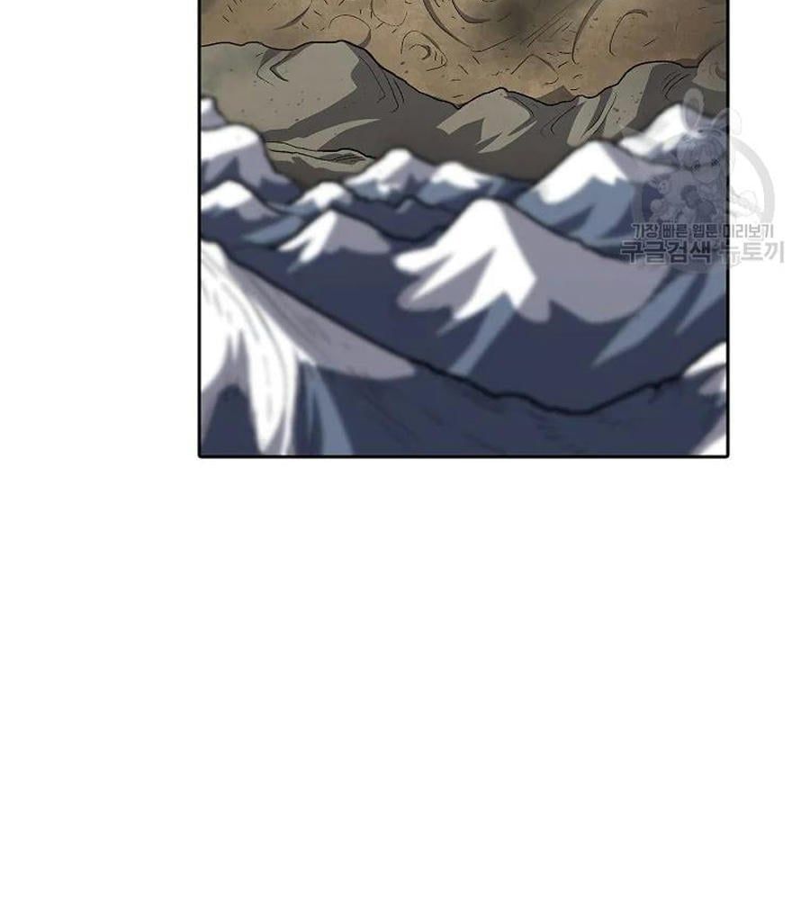 đọc truyện Anh Hùng Rác Rưởi Chương 100 ảnh 52 tại Thiên Thai Truyện