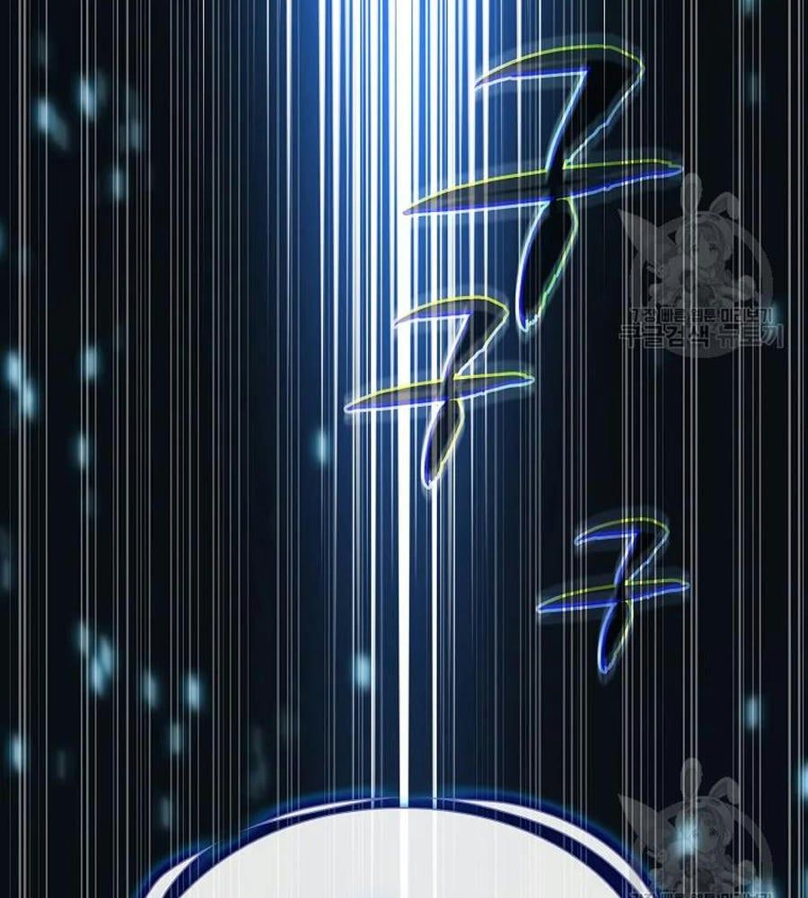 đọc truyện Anh Hùng Rác Rưởi Chương 100 ảnh 66 tại Thiên Thai Truyện