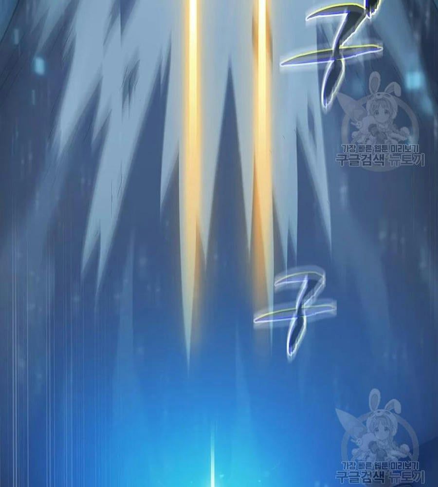 đọc truyện Anh Hùng Rác Rưởi Chương 100 ảnh 68 tại Thiên Thai Truyện