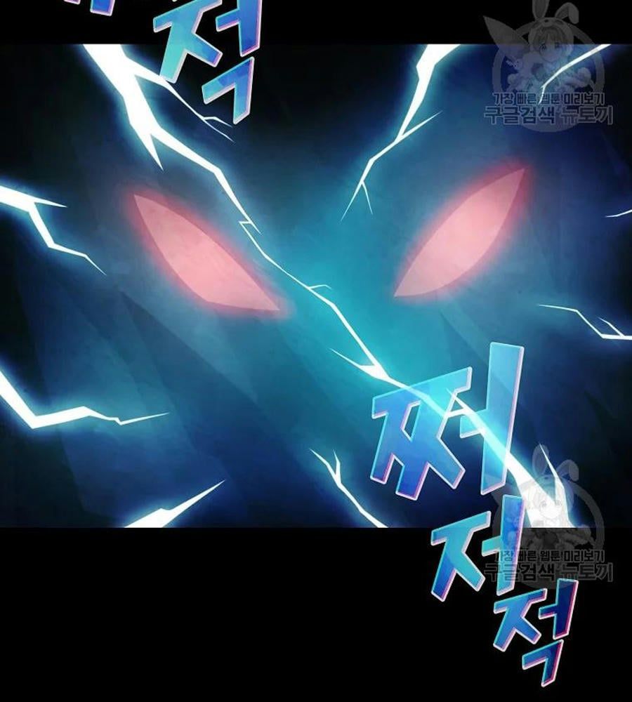 đọc truyện Anh Hùng Rác Rưởi Chương 100 ảnh 11 tại Thiên Thai Truyện