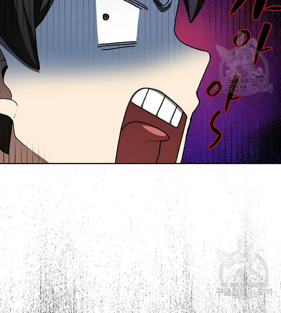 đọc truyện Anh Hùng Rác Rưởi Chương 100 ảnh 98 tại Thiên Thai Truyện