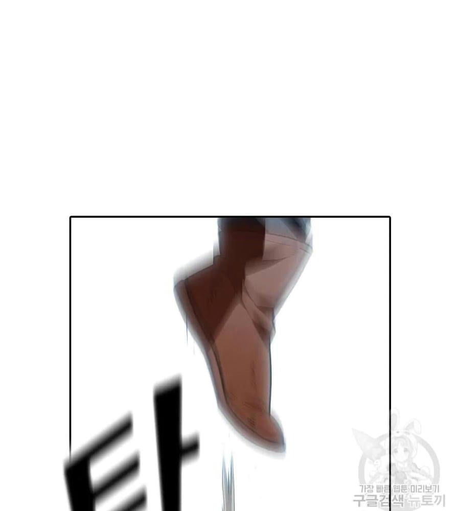 đọc truyện Anh Hùng Rác Rưởi Chương 101 ảnh 102 tại Thiên Thai Truyện