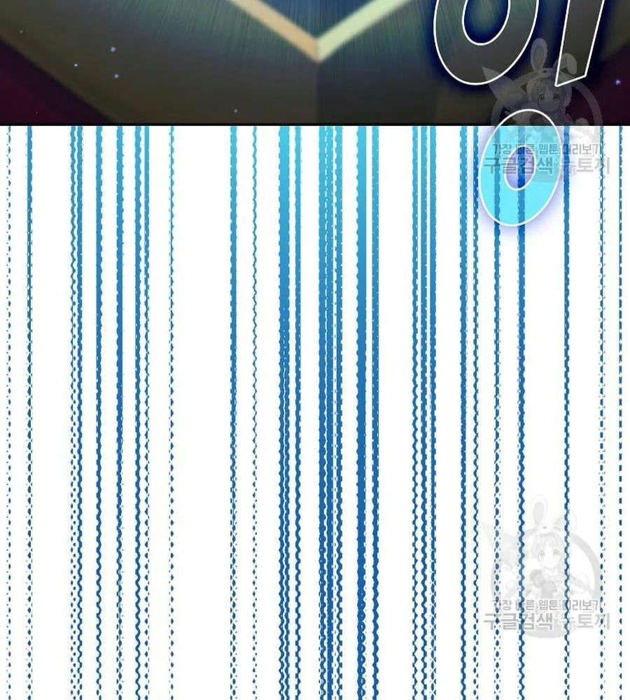 đọc truyện Anh Hùng Rác Rưởi Chương 101 ảnh 106 tại Thiên Thai Truyện