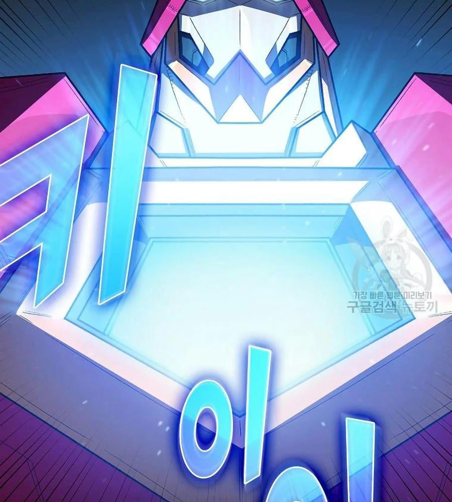 đọc truyện Anh Hùng Rác Rưởi Chương 101 ảnh 118 tại Thiên Thai Truyện