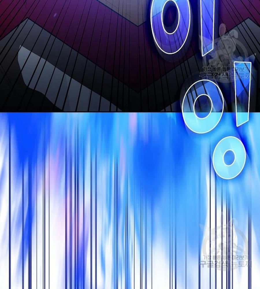 đọc truyện Anh Hùng Rác Rưởi Chương 101 ảnh 119 tại Thiên Thai Truyện