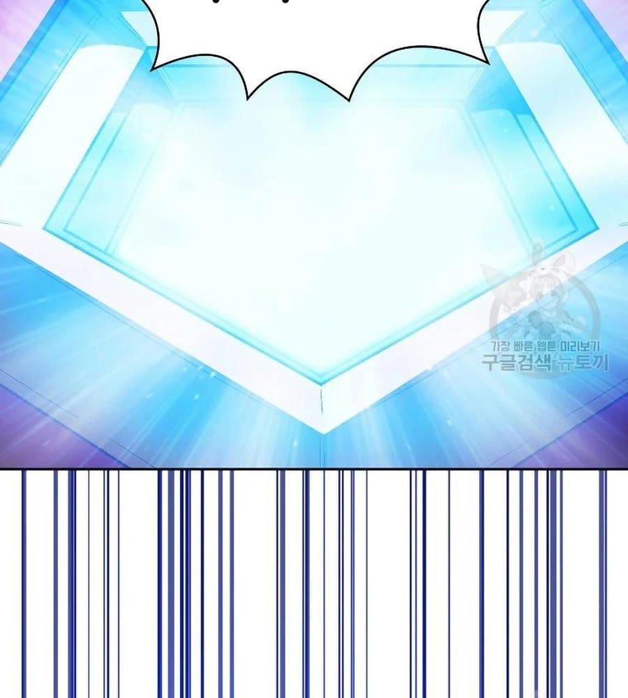 đọc truyện Anh Hùng Rác Rưởi Chương 101 ảnh 122 tại Thiên Thai Truyện