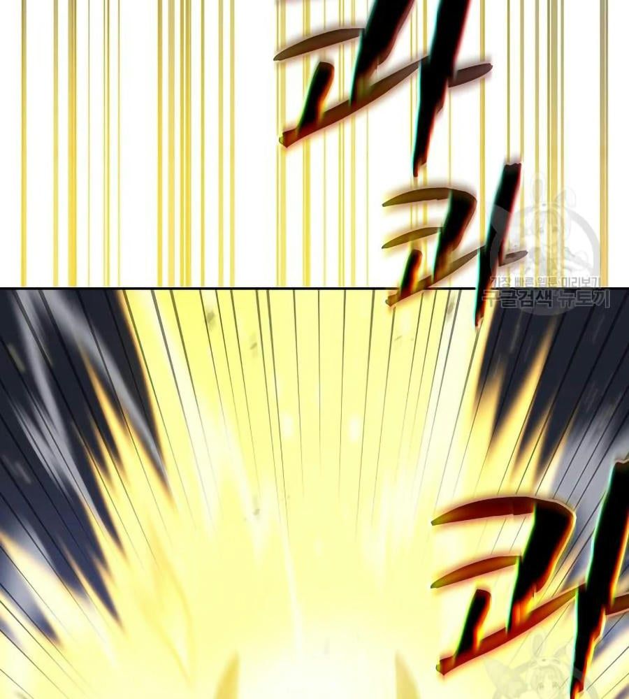 đọc truyện Anh Hùng Rác Rưởi Chương 101 ảnh 126 tại Thiên Thai Truyện