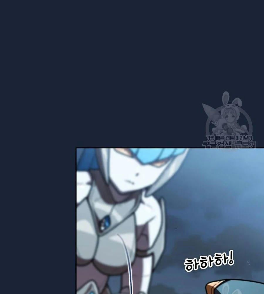 đọc truyện Anh Hùng Rác Rưởi Chương 101 ảnh 25 tại Thiên Thai Truyện