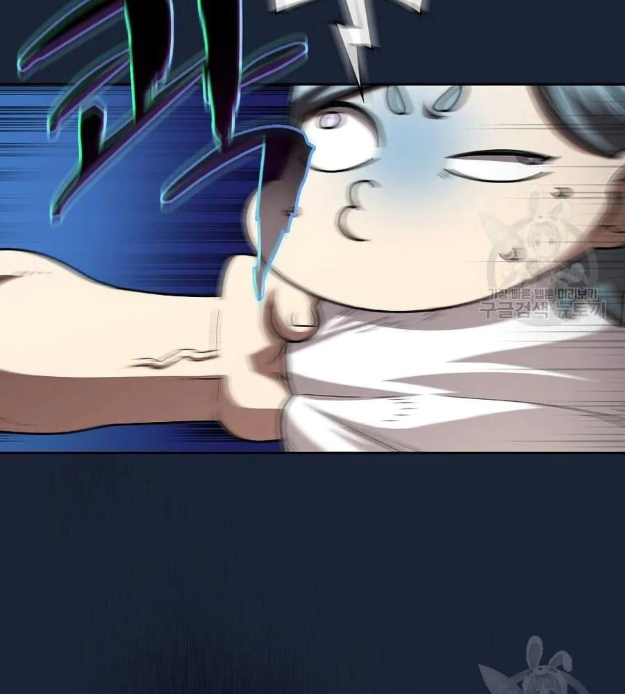 đọc truyện Anh Hùng Rác Rưởi Chương 101 ảnh 27 tại Thiên Thai Truyện