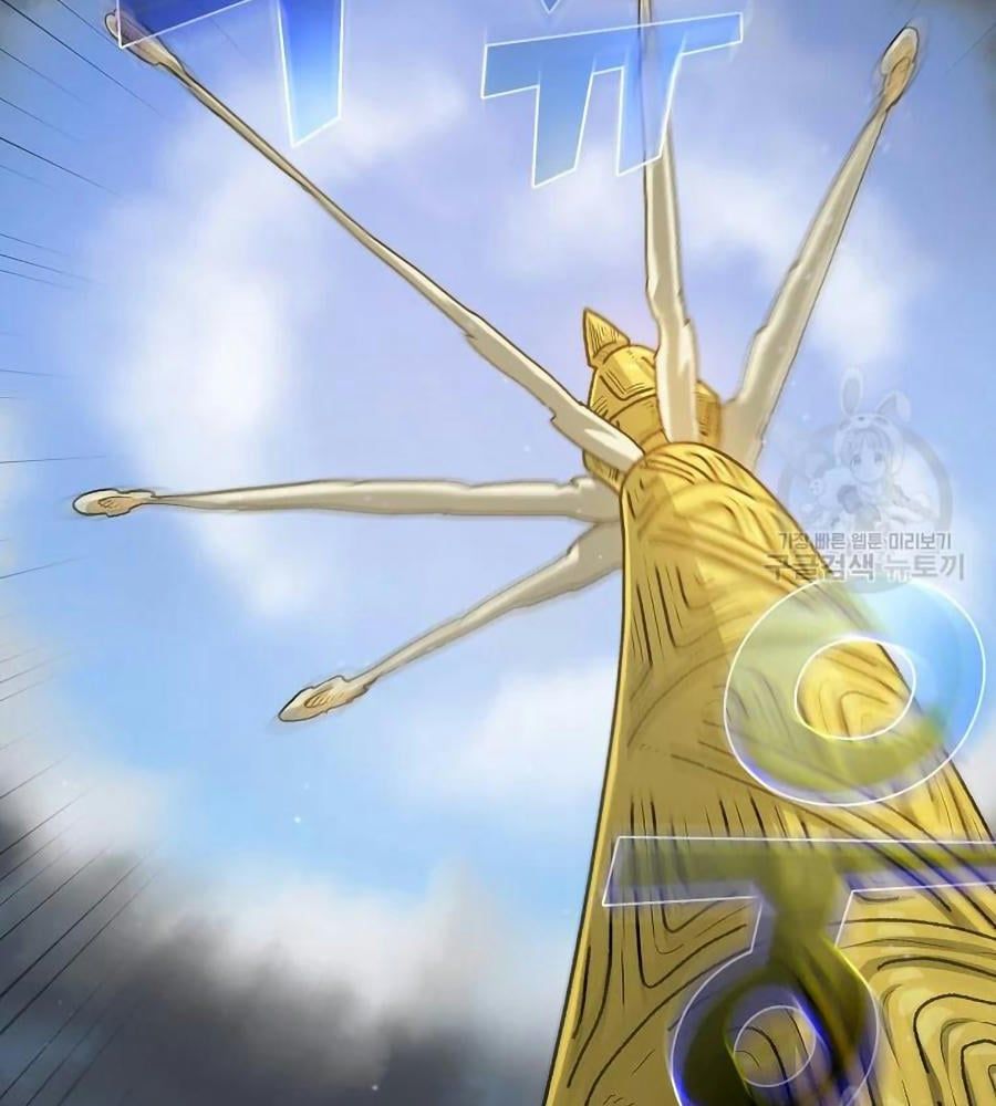 đọc truyện Anh Hùng Rác Rưởi Chương 101 ảnh 38 tại Thiên Thai Truyện