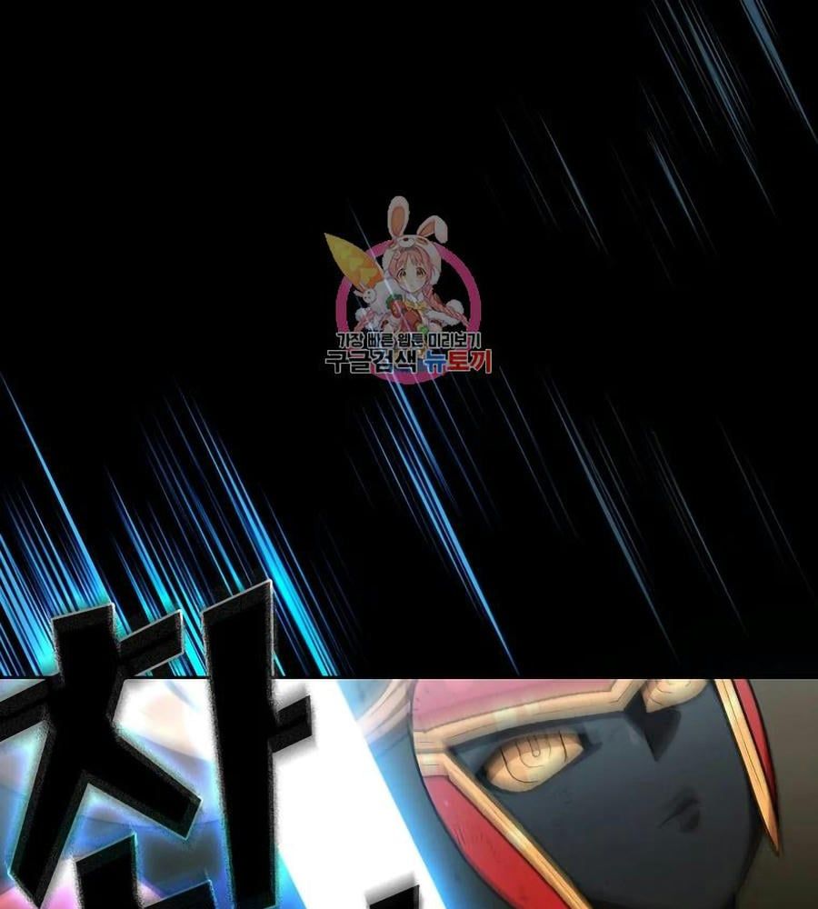 đọc truyện Anh Hùng Rác Rưởi Chương 101 ảnh 6 tại Thiên Thai Truyện