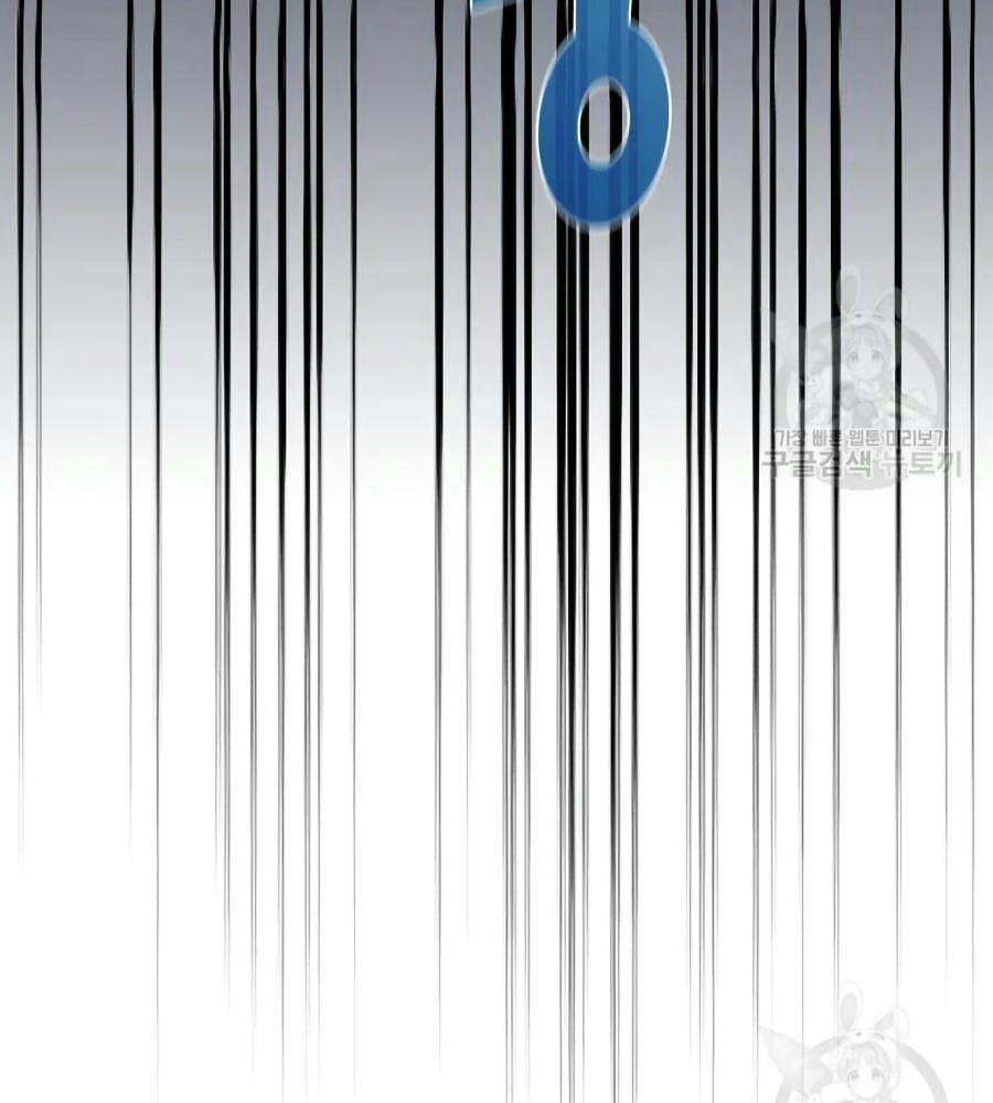 đọc truyện Anh Hùng Rác Rưởi Chương 101 ảnh 42 tại Thiên Thai Truyện