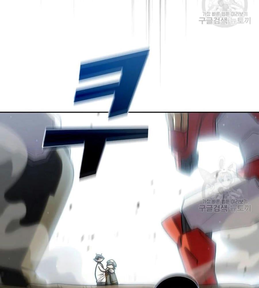 đọc truyện Anh Hùng Rác Rưởi Chương 101 ảnh 43 tại Thiên Thai Truyện