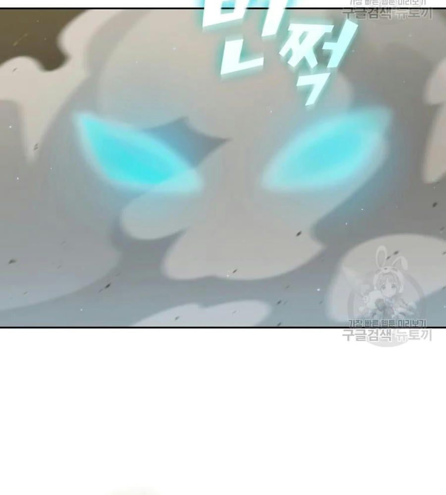 đọc truyện Anh Hùng Rác Rưởi Chương 101 ảnh 45 tại Thiên Thai Truyện