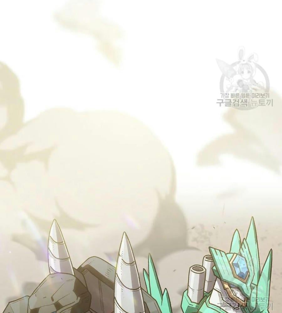 đọc truyện Anh Hùng Rác Rưởi Chương 101 ảnh 46 tại Thiên Thai Truyện